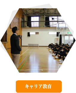 横須賀市議会議員 山本けんじゅのオフィシャルホームページです。